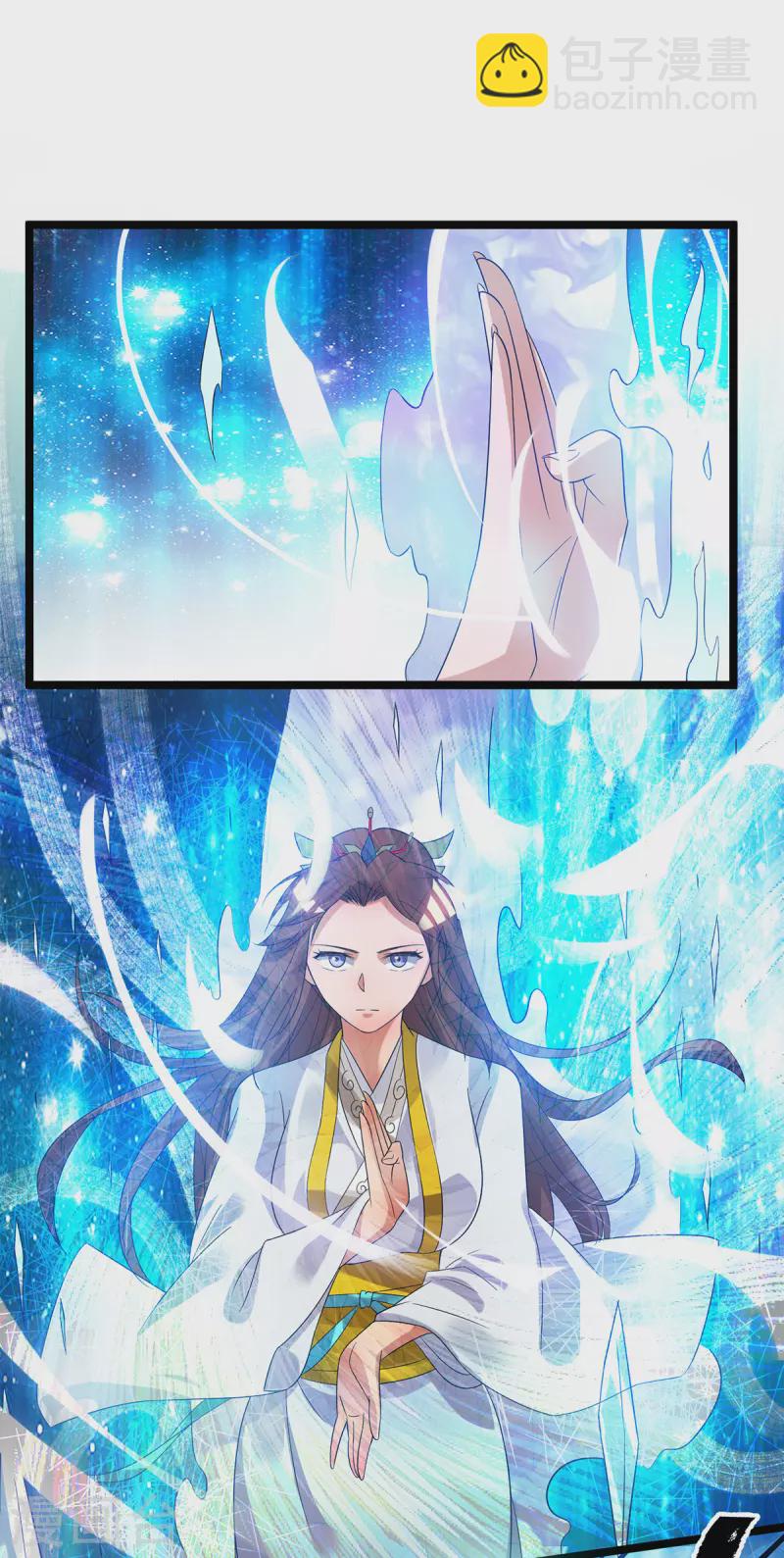 《九个女徒弟称霸后宫》第23话 手感还挺好？ 第22页