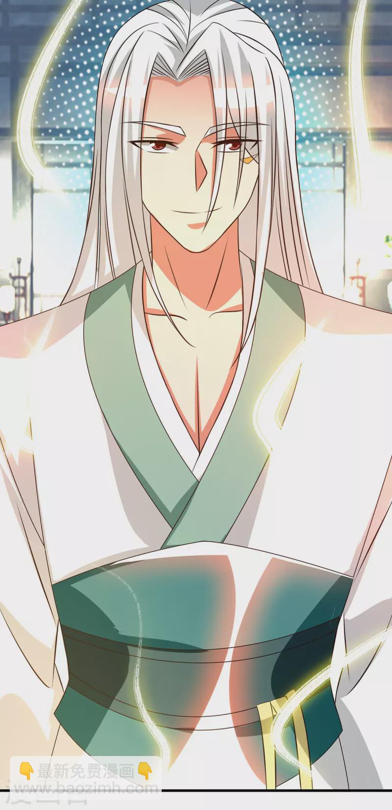 《九个女徒弟称霸后宫》第57话 你见过江辰吗？ 第31页