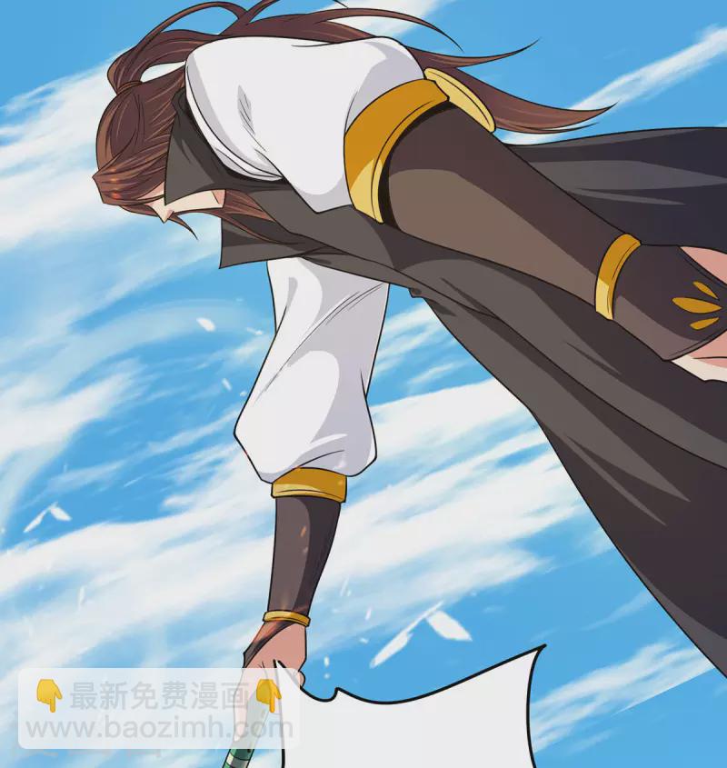 《九个女徒弟称霸后宫》第102话 你也配？ 第13页