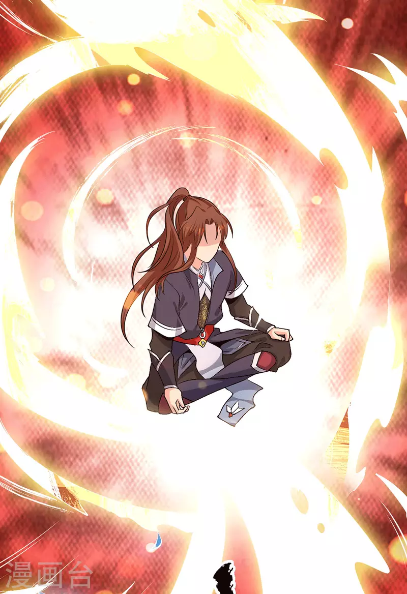 《九个女徒弟称霸后宫》第108话 坠魔 第19页