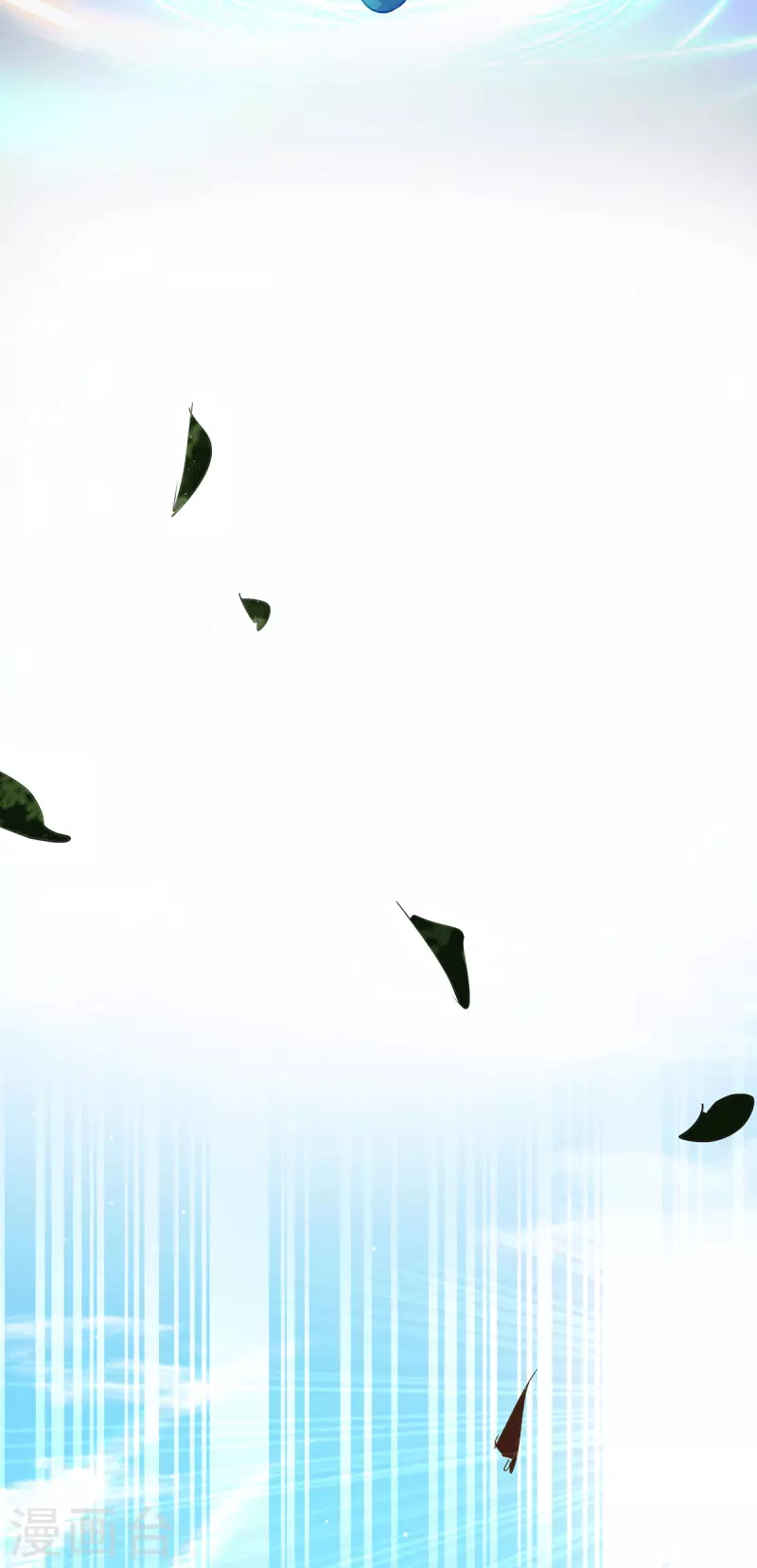 《九个女徒弟称霸后宫》第108话 坠魔 第31页