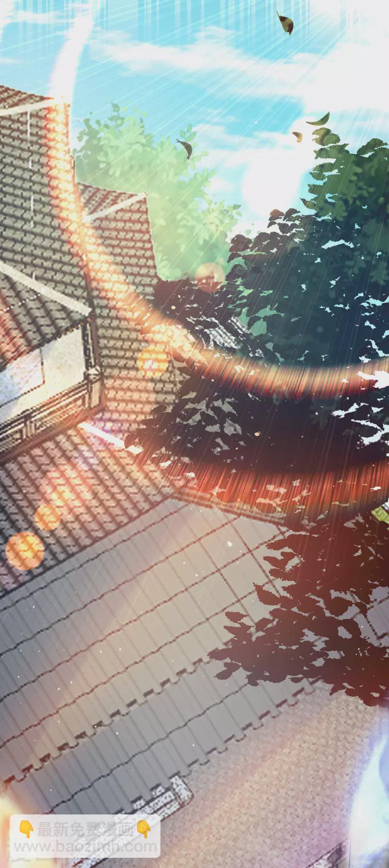 《九个女徒弟称霸后宫》第108话 坠魔 第32页