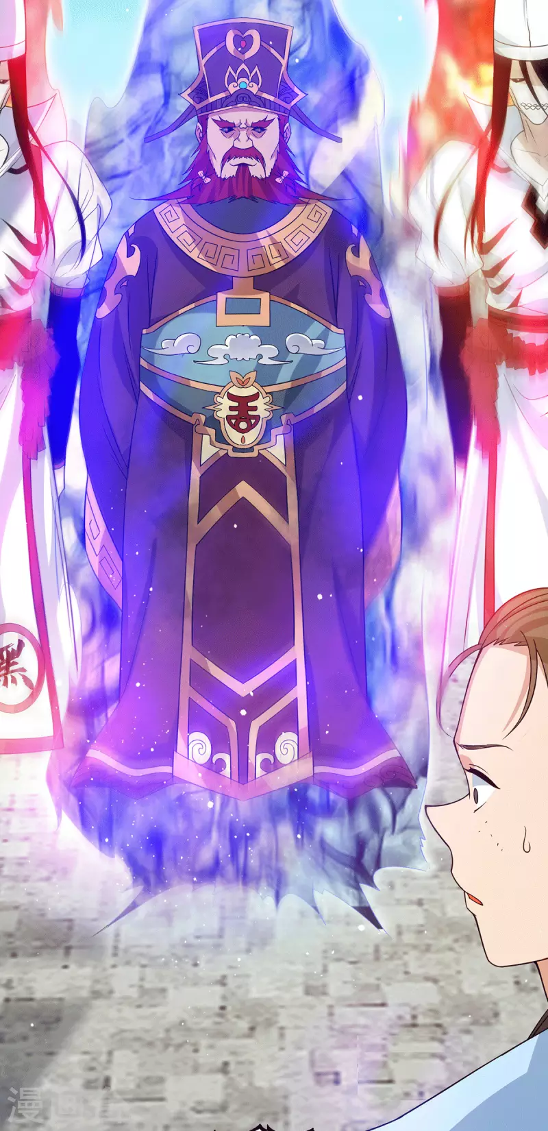 《九个女徒弟称霸后宫》第108话 坠魔 第34页