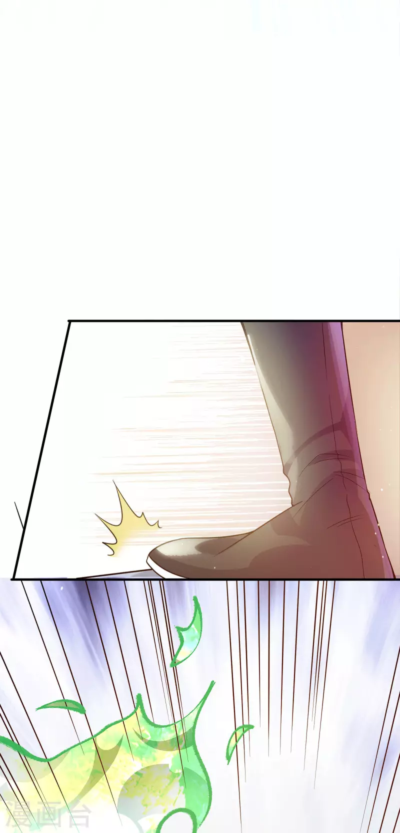 《九个女徒弟称霸后宫》第109话 到底谁是你徒弟？ 第26页