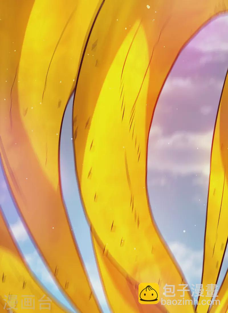 《九个女徒弟称霸后宫》第115话 你脑子瓦特了？ 第7页