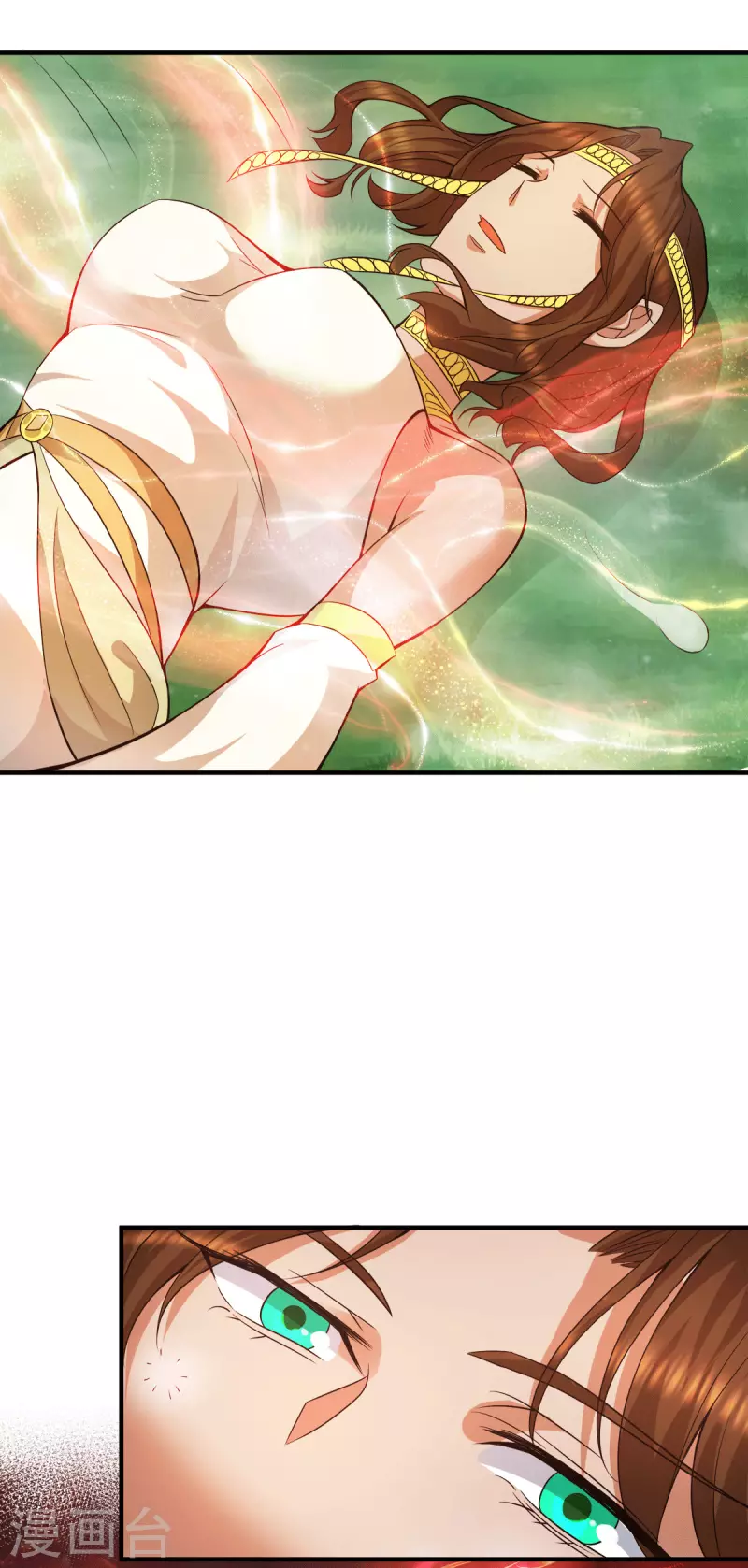 《九个女徒弟称霸后宫》第157话 找到发财的办法？ 第12页