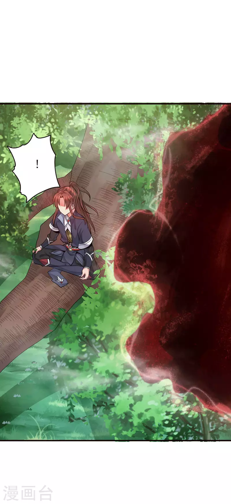 《九个女徒弟称霸后宫》第159话 成为超脱者！？ 第31页