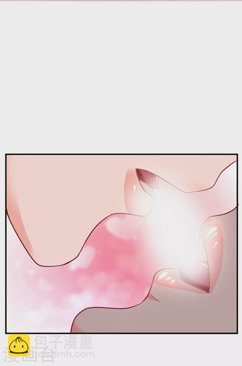 《九个女徒弟称霸后宫》第177话 六部会议 第9页