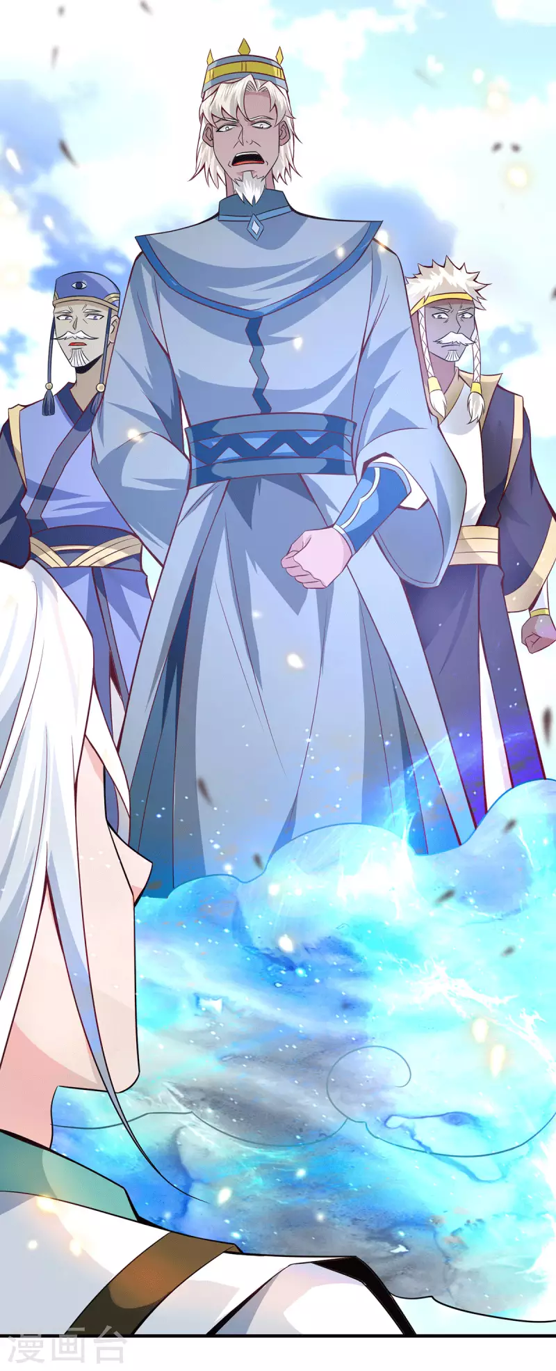 《九个女徒弟称霸后宫》第180话 都是孽徒啊！ 第8页