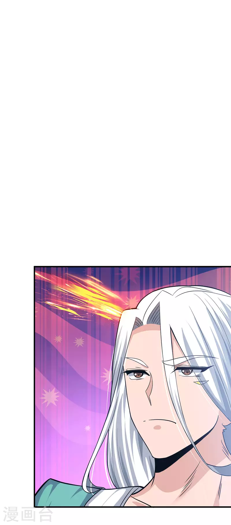 《九个女徒弟称霸后宫》第181话 收服朱雀王 第6页