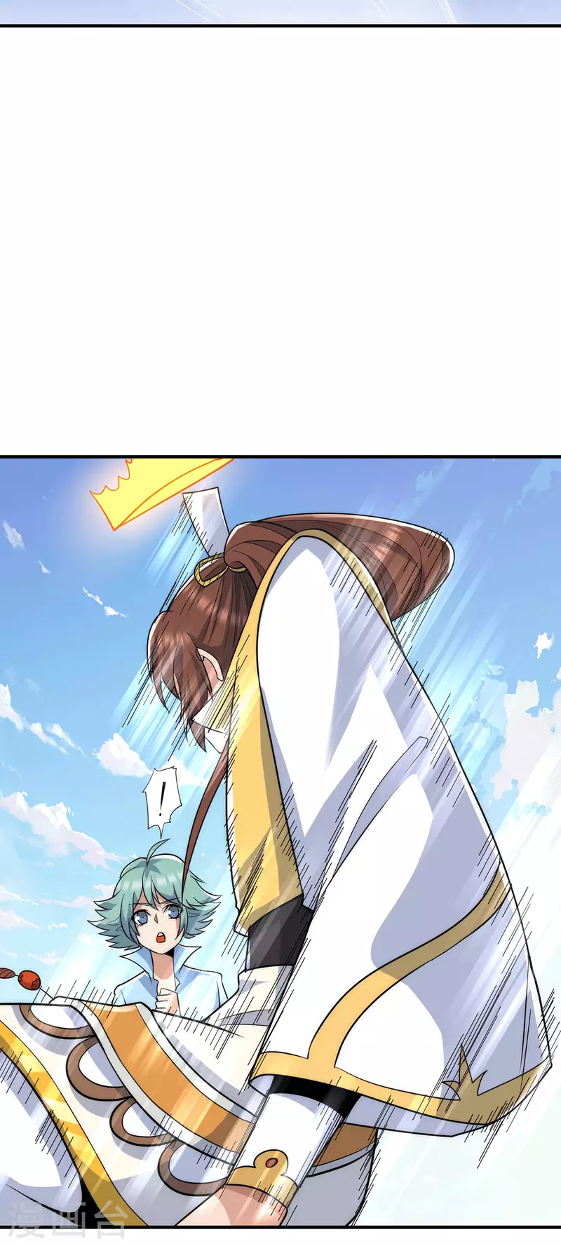 《九个女徒弟称霸后宫》第209话 真要丧命于此了？ 第14页