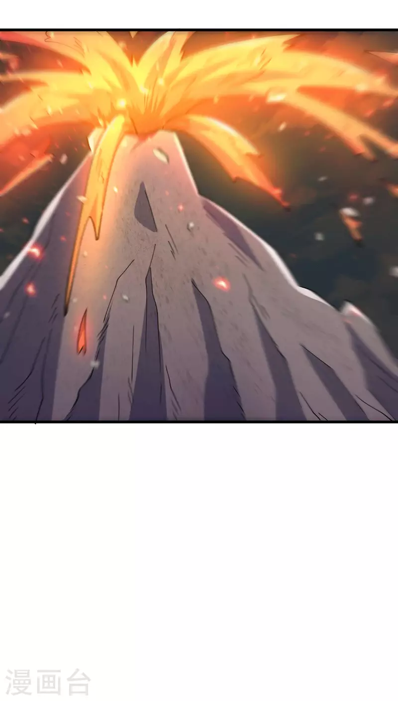 《九个女徒弟称霸后宫》第236话 大战拉开序幕 第5页