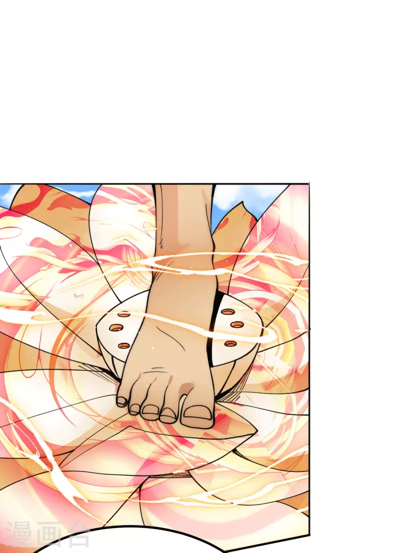 《九个女徒弟称霸后宫》第247话 要的是臣服！ 第2页