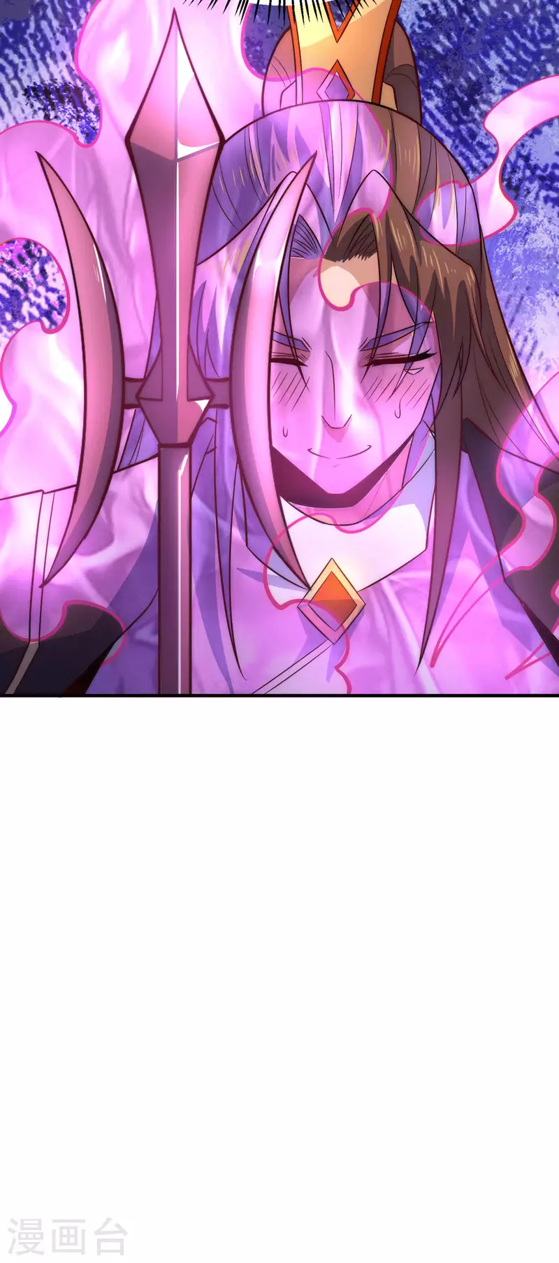 《九个女徒弟称霸后宫》第247话 要的是臣服！ 第39页