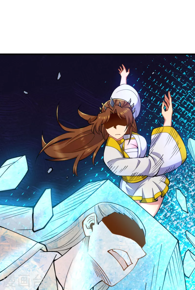《九个女徒弟称霸后宫》第261话 奇怪的战斗方式！ 第25页