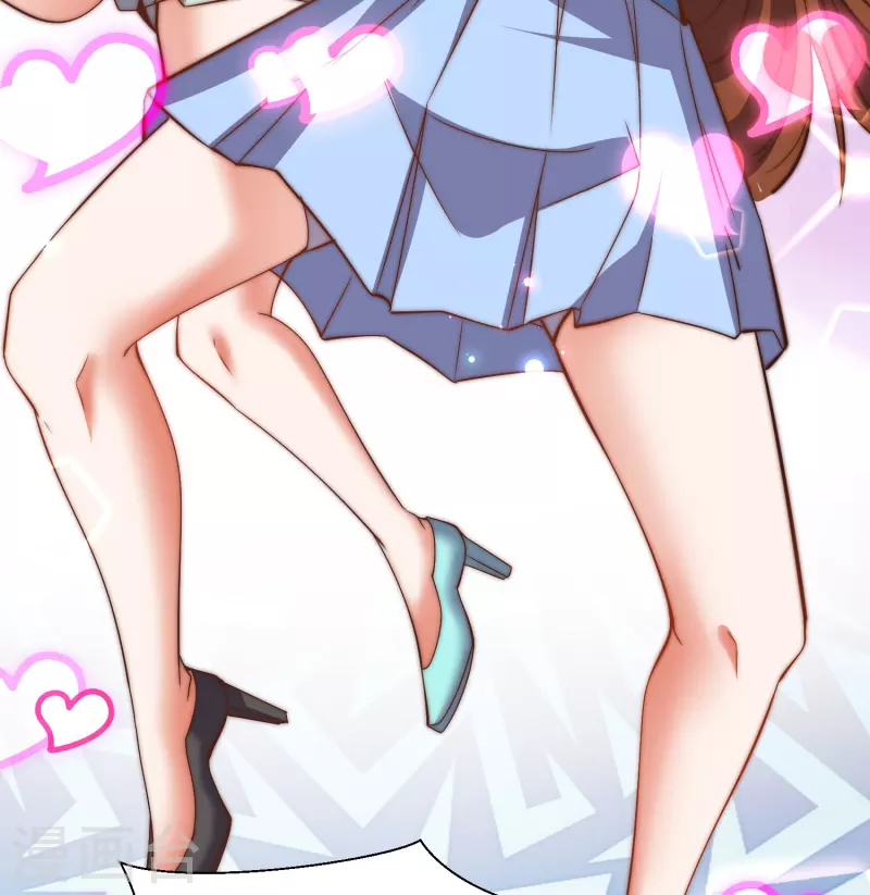 《九个女徒弟称霸后宫》第260话 敌袭！全军出击！ 第24页