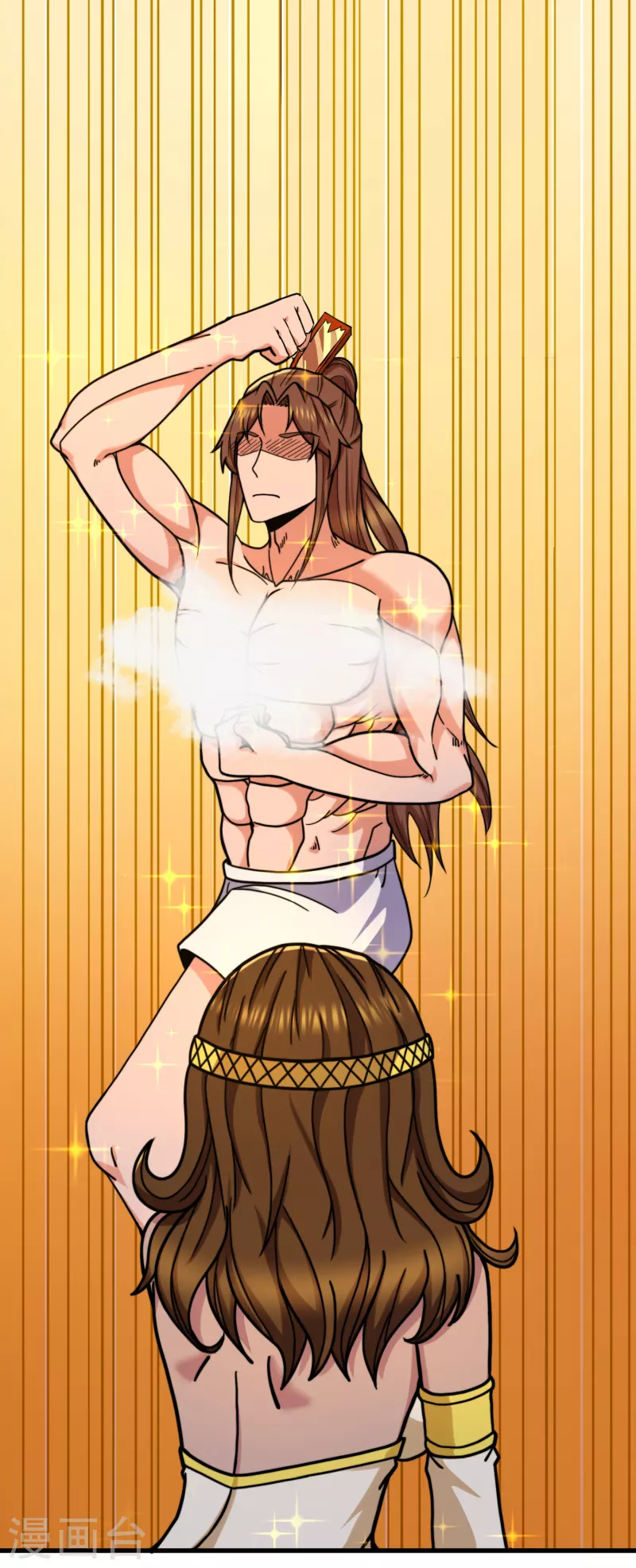 《九个女徒弟称霸后宫》第260话 敌袭！全军出击！ 第2页