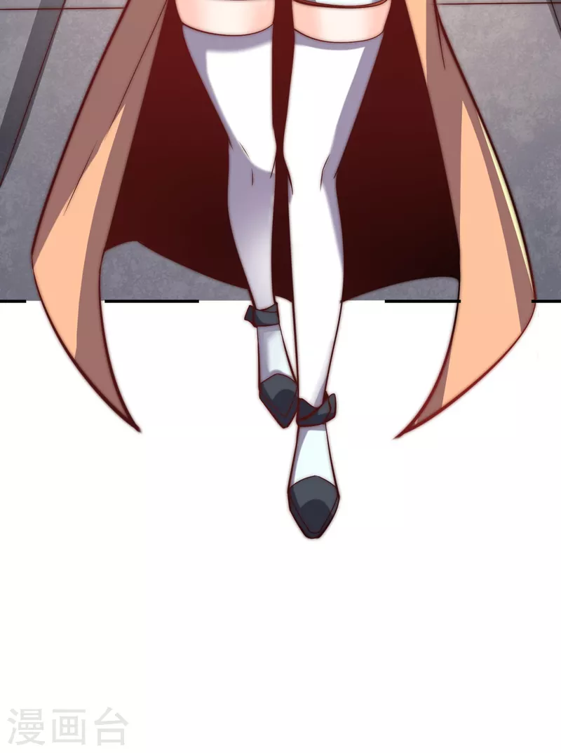 《九个女徒弟称霸后宫》第263话 真神？一拳秒了！ 第38页
