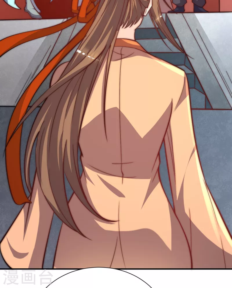 《九个女徒弟称霸后宫》第263话 真神？一拳秒了！ 第40页
