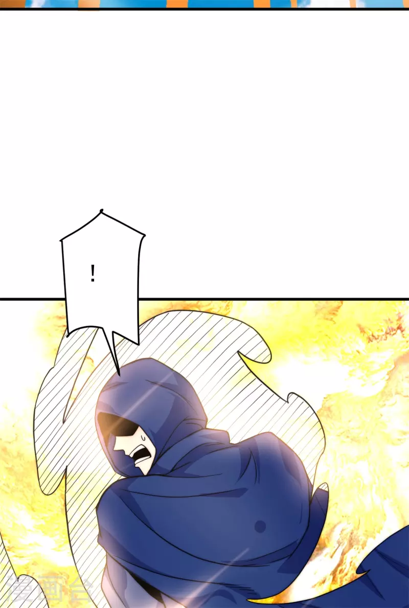 《九个女徒弟称霸后宫》第262话 神秘人出手！ 第32页