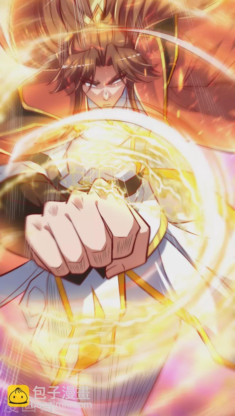 《九个女徒弟称霸后宫》第275话 碰到了什么？ 第11页
