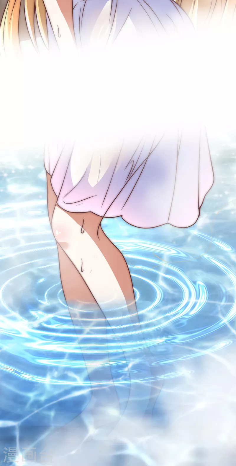 《九个女徒弟称霸后宫》第275话 碰到了什么？ 第36页
