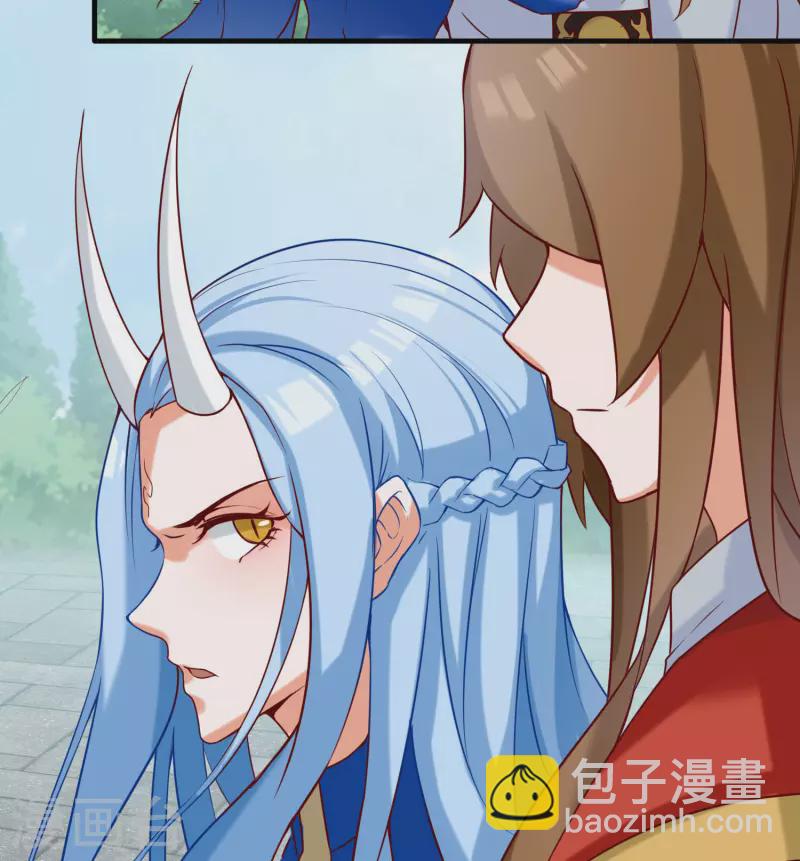 《九个女徒弟称霸后宫》第279话 区区玄族弹指可灭 第34页