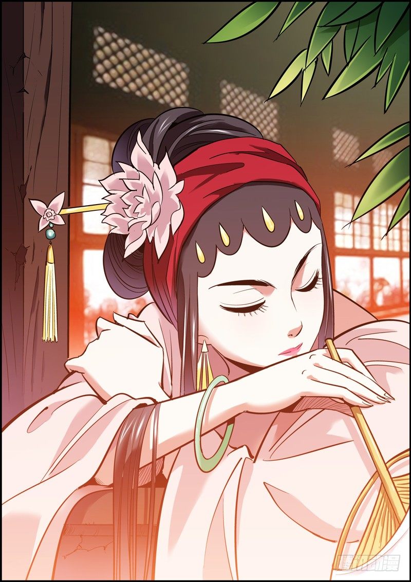 《无间县衙（我在县衙当内鬼）》所谓职场竞争，就是互相捅刀 第1页