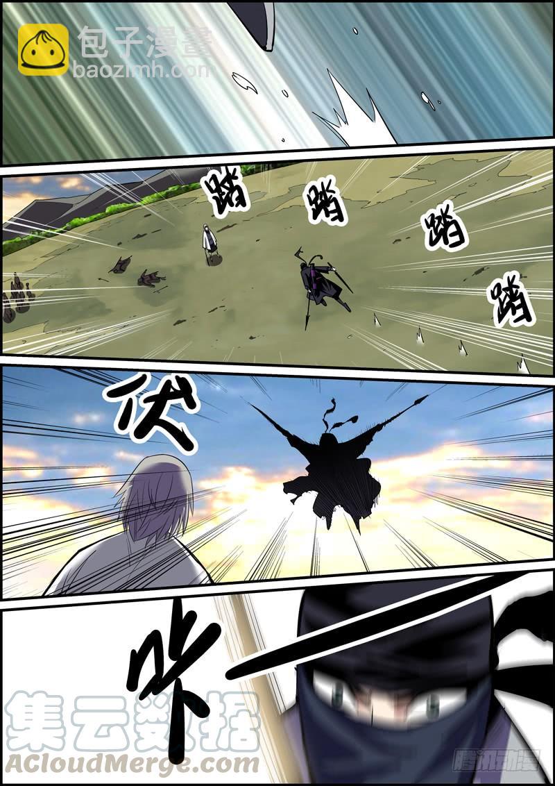 《无间县衙（我在县衙当内鬼）》战胜病魔和拖延症可太不容易了 第13页