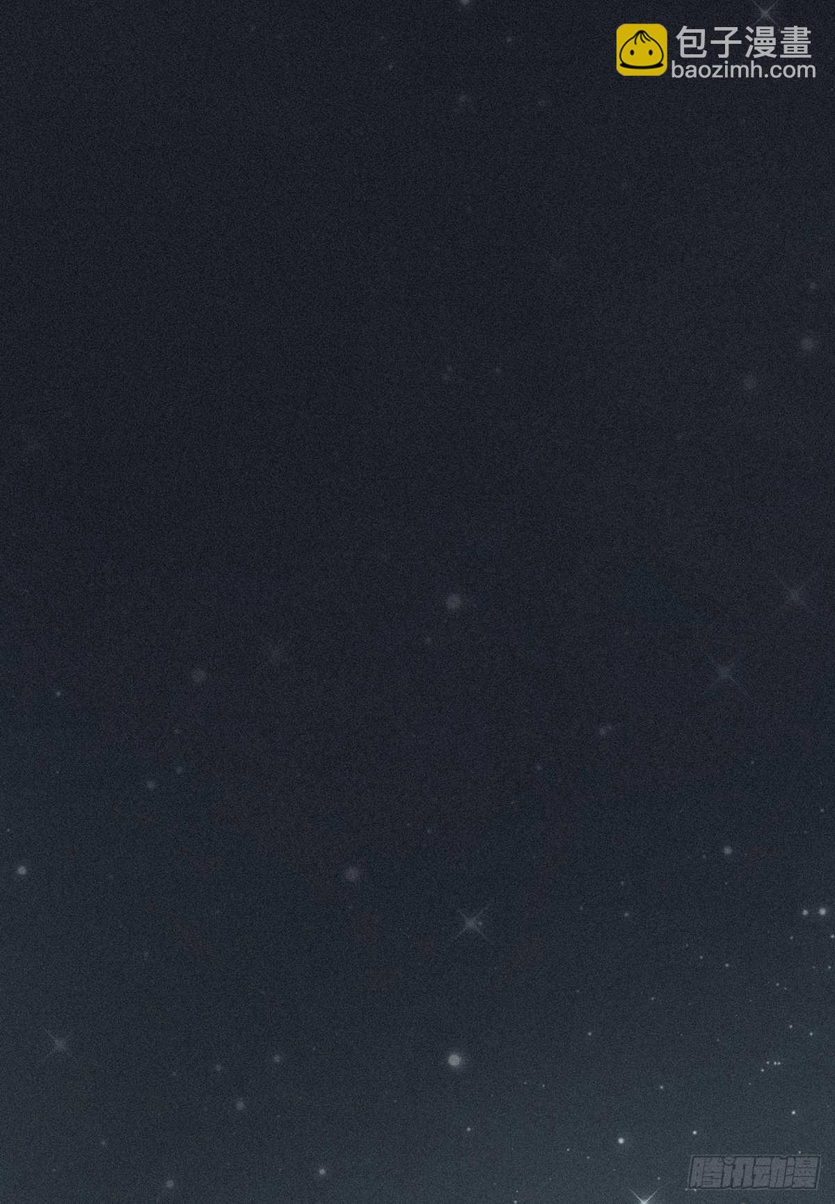 《逆袭之好孕人生》第1话 跌进谷底 第36页