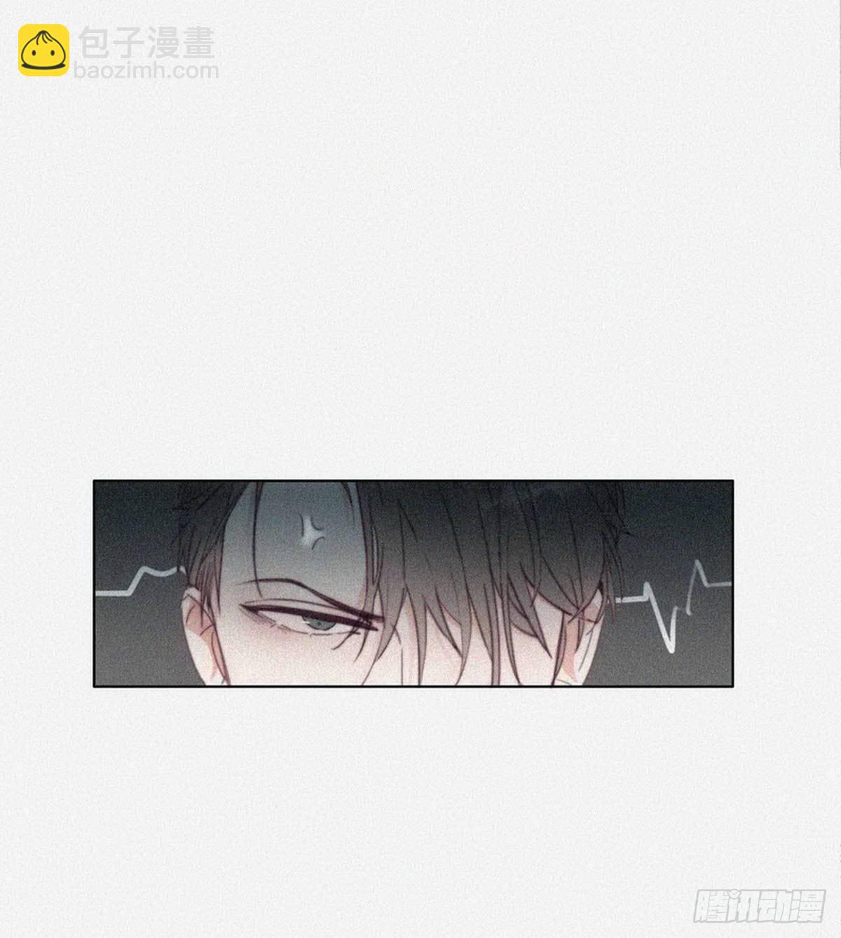 《逆袭之好孕人生》第3话 浴室嬉戏 第12页