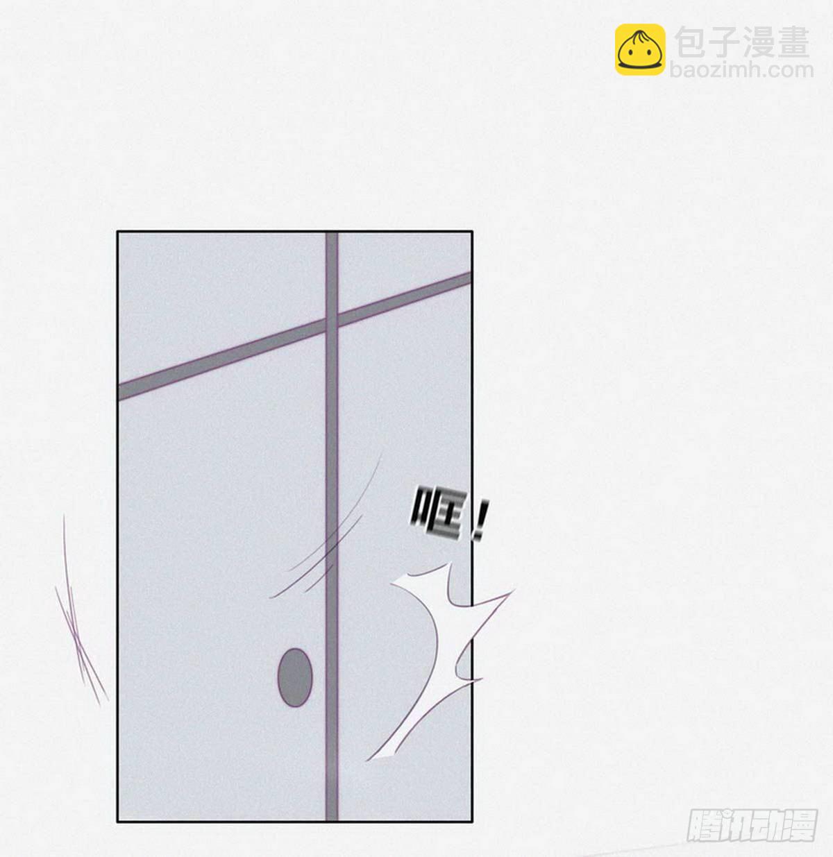 《逆袭之好孕人生》第3话 浴室嬉戏 第19页