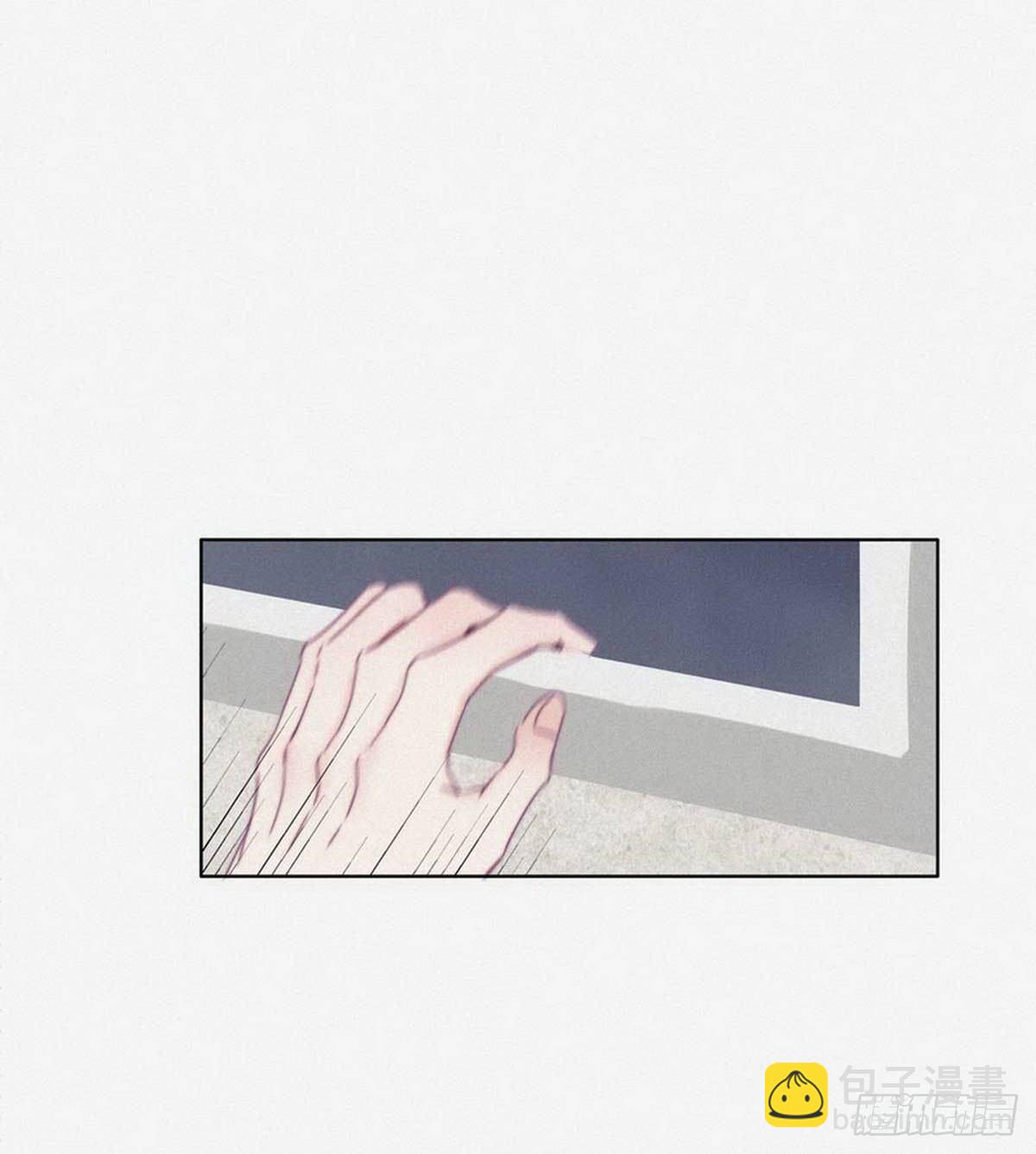 《逆袭之好孕人生》第3话 浴室嬉戏 第26页