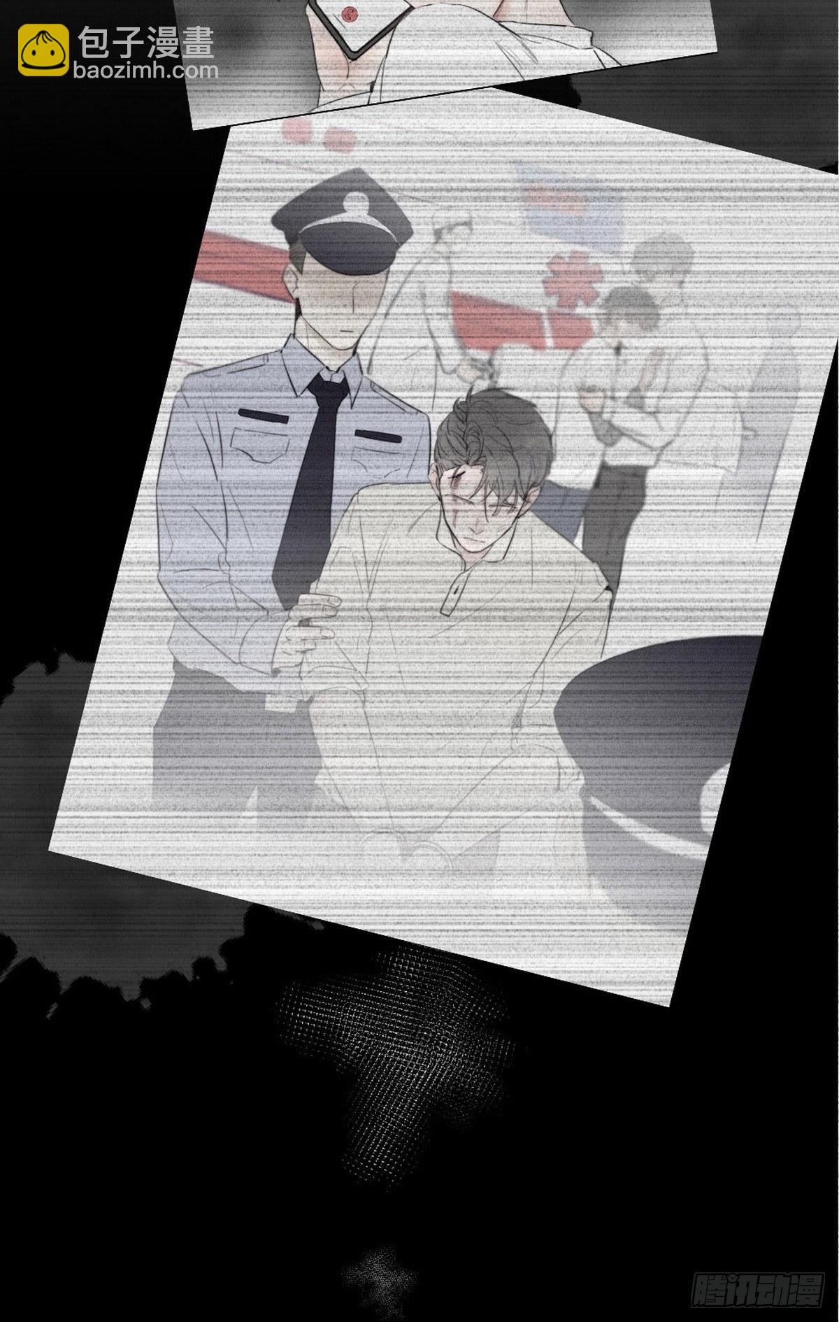 《逆袭之好孕人生》序章 第16页