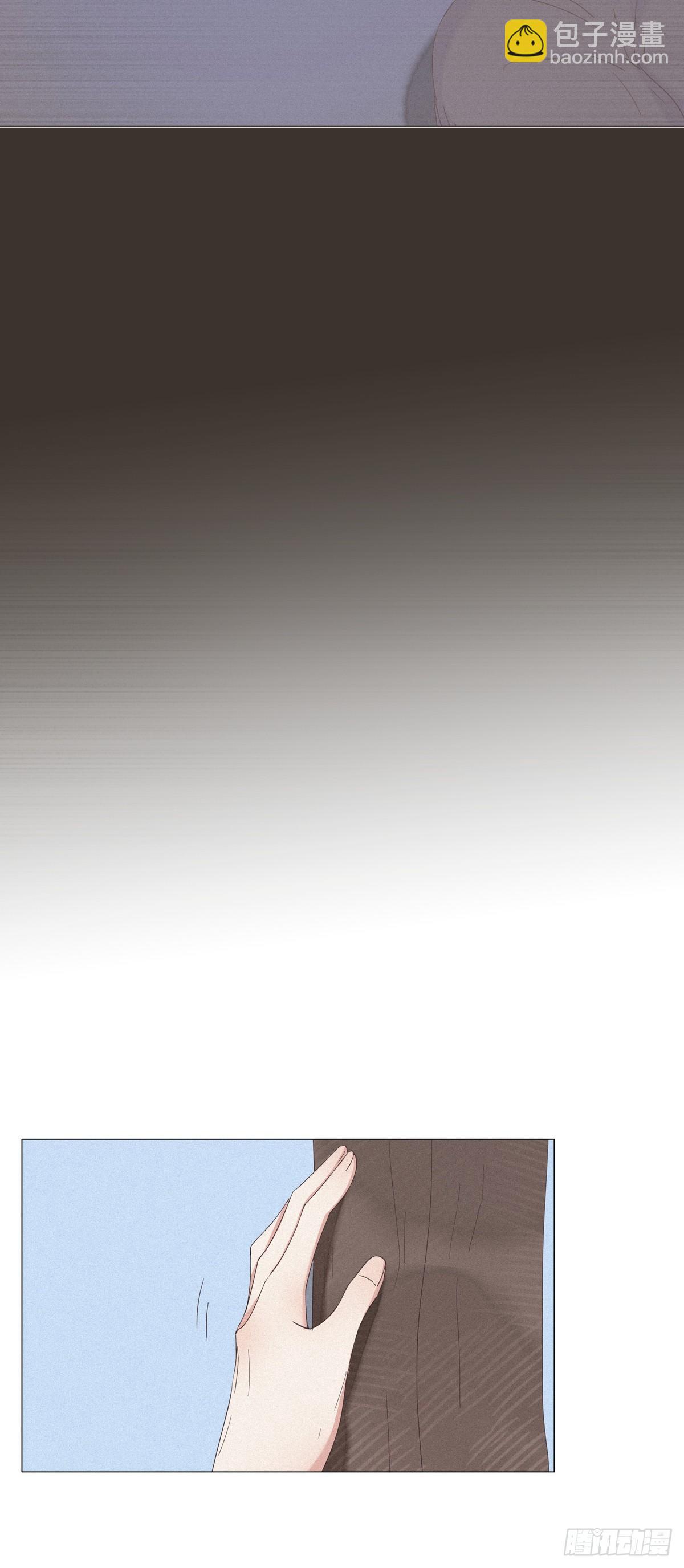 《逆袭之好孕人生》第6话 辞年出狱 第26页