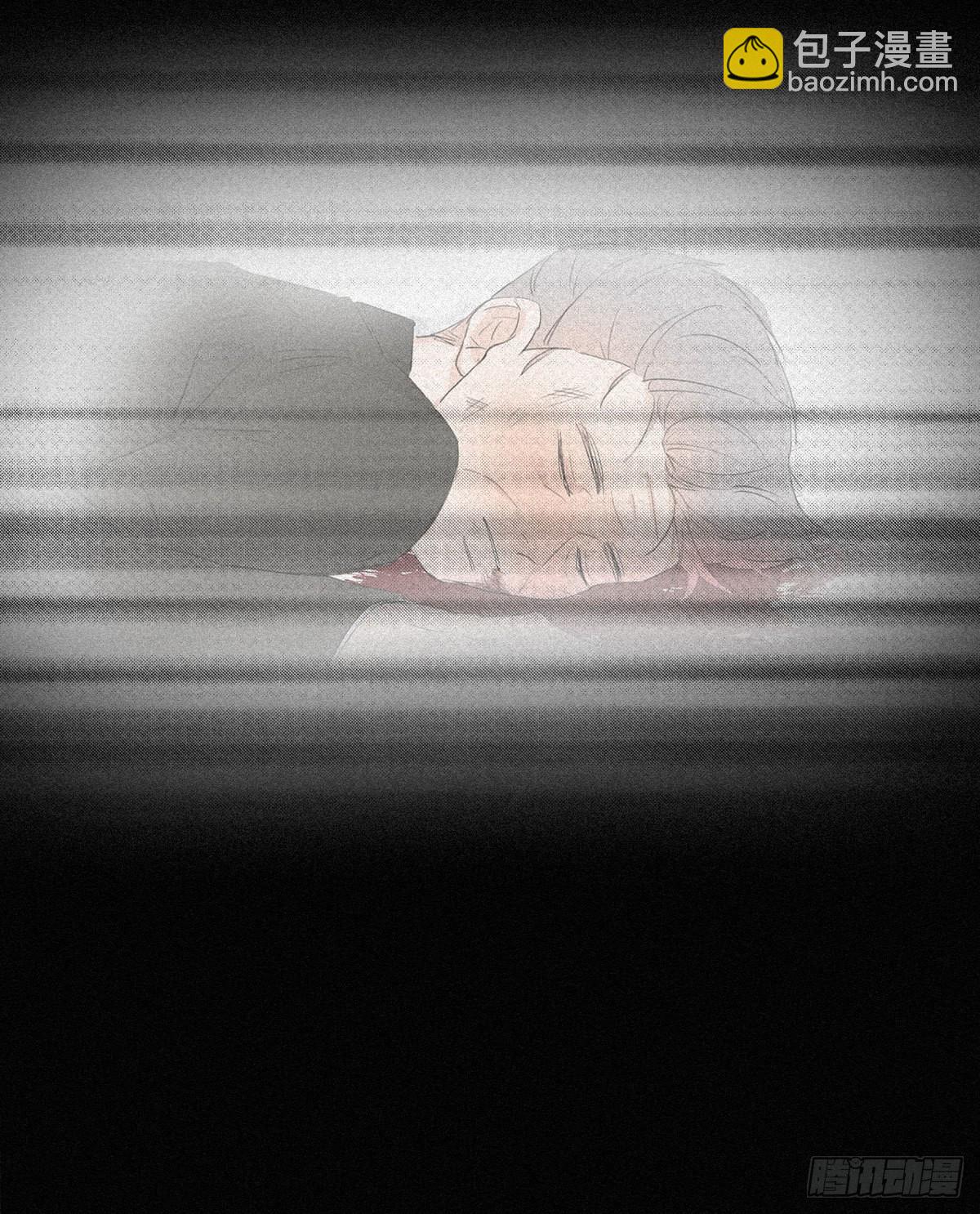 《逆袭之好孕人生》第5话 伤心人做伤心事 第24页