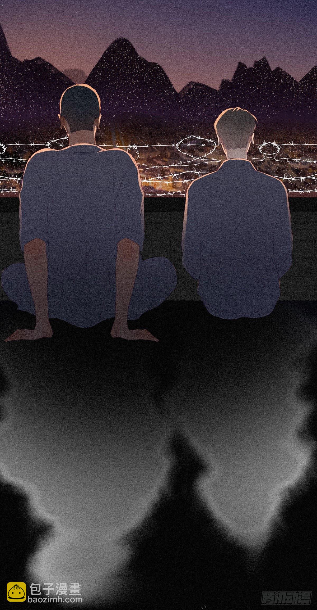 《逆袭之好孕人生》第5话 伤心人做伤心事 第5页