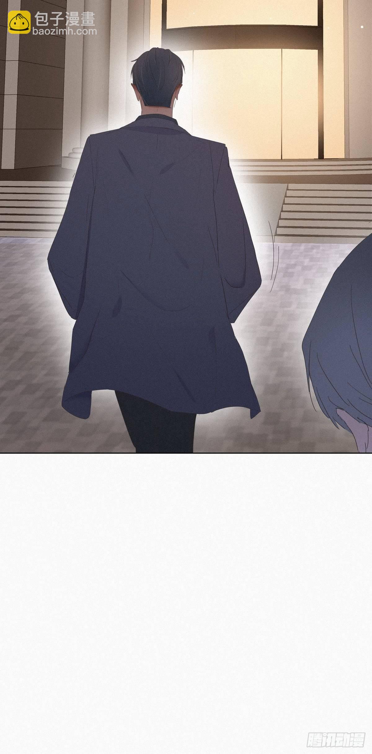 《逆袭之好孕人生》第11话 故人重逢 第15页