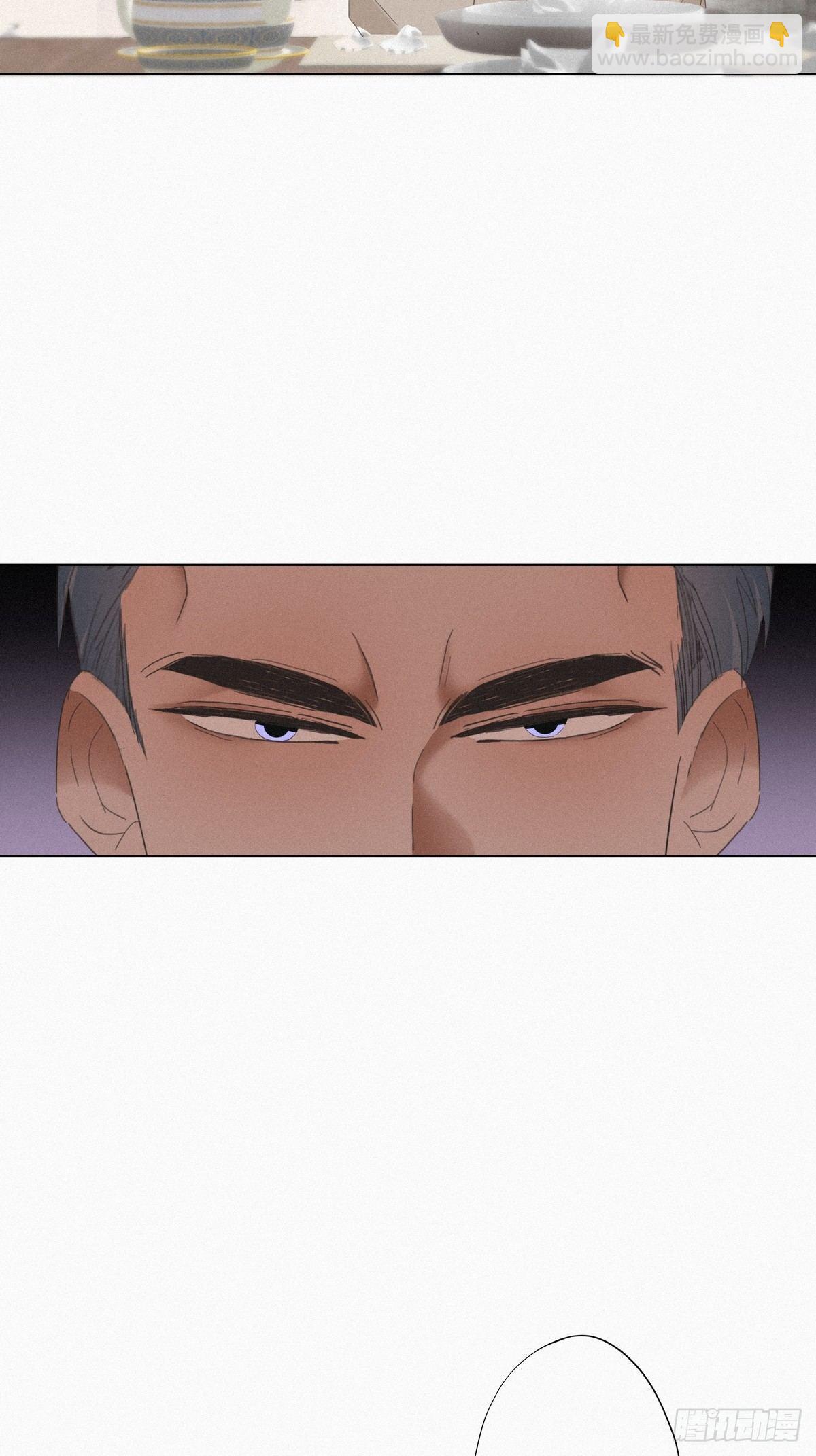 《逆袭之好孕人生》第11话 故人重逢 第29页
