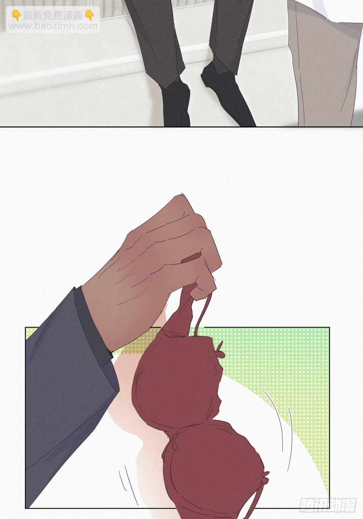 《逆袭之好孕人生》第14话 一家三口 第37页