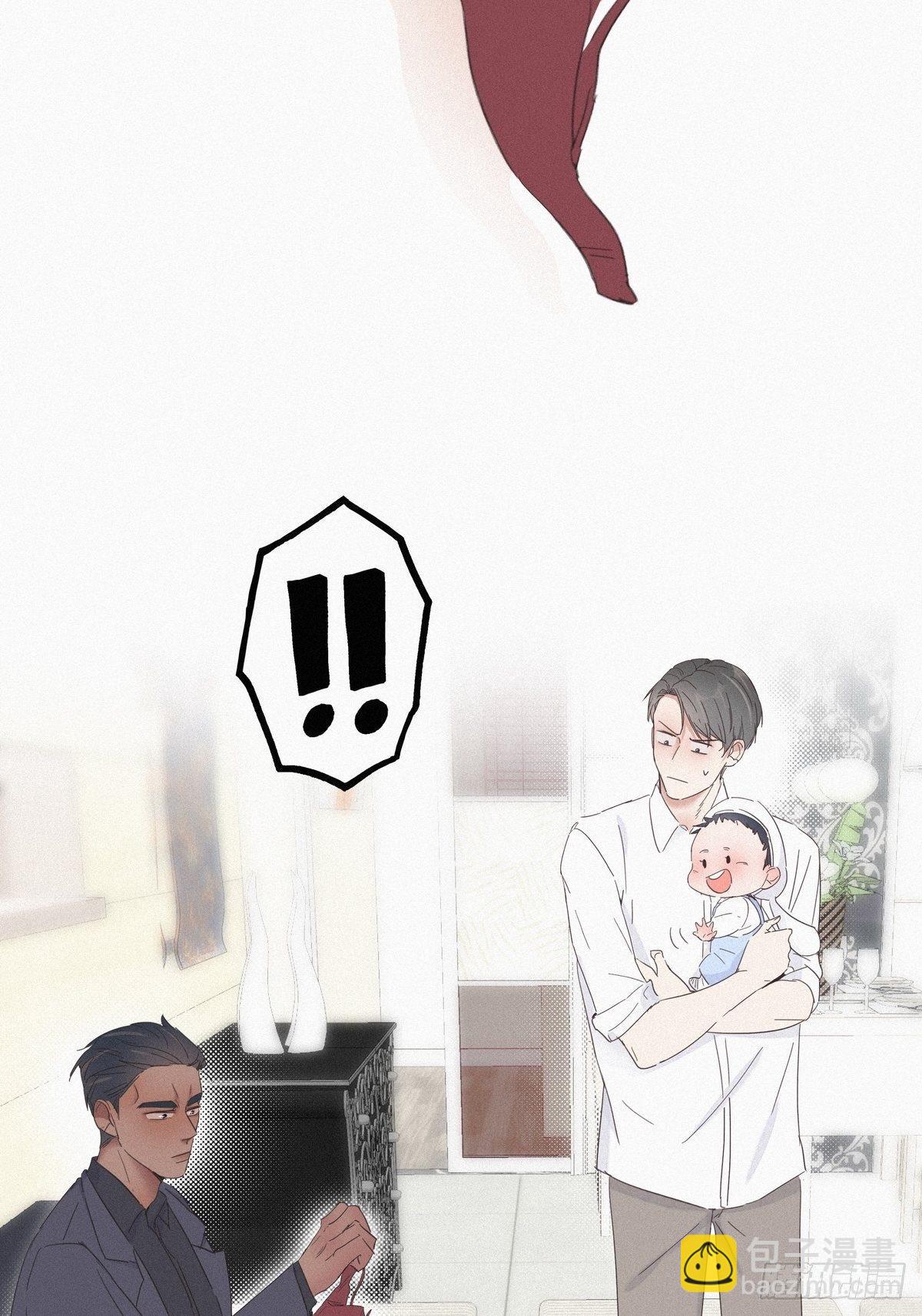 《逆袭之好孕人生》第14话 一家三口 第38页