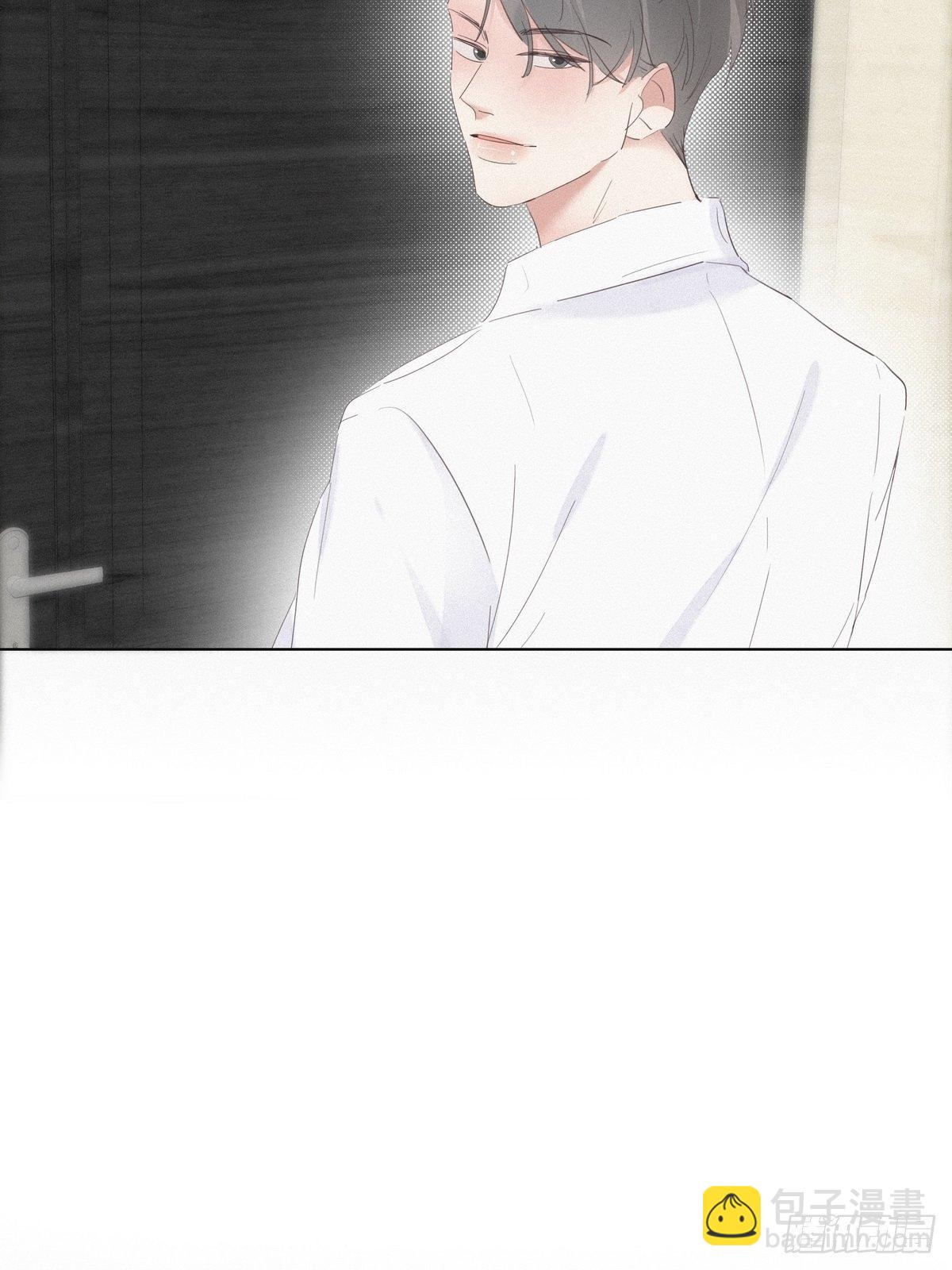《逆袭之好孕人生》第13话 众里寻他 第41页