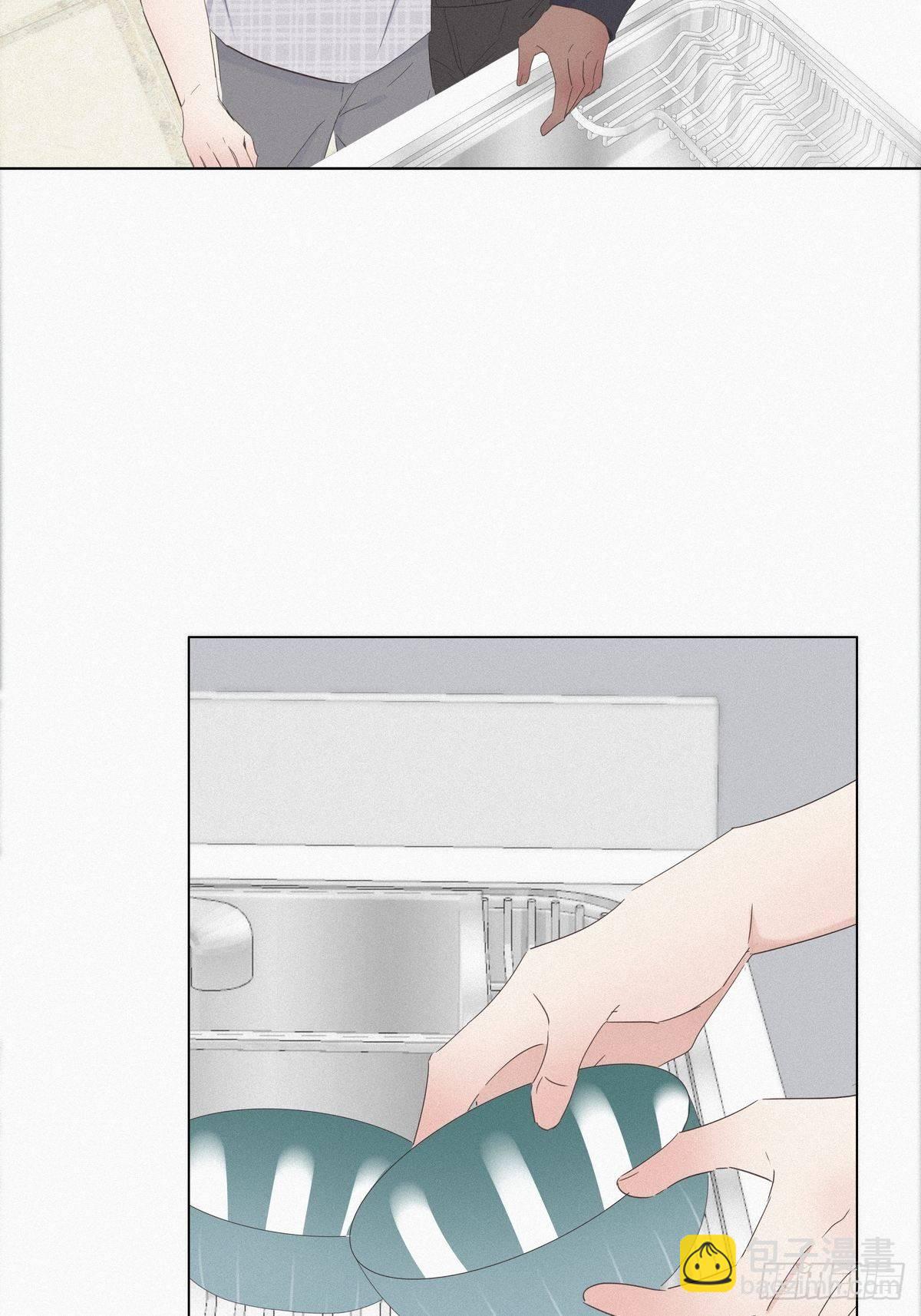 《逆袭之好孕人生》第17话 复仇开始 第32页