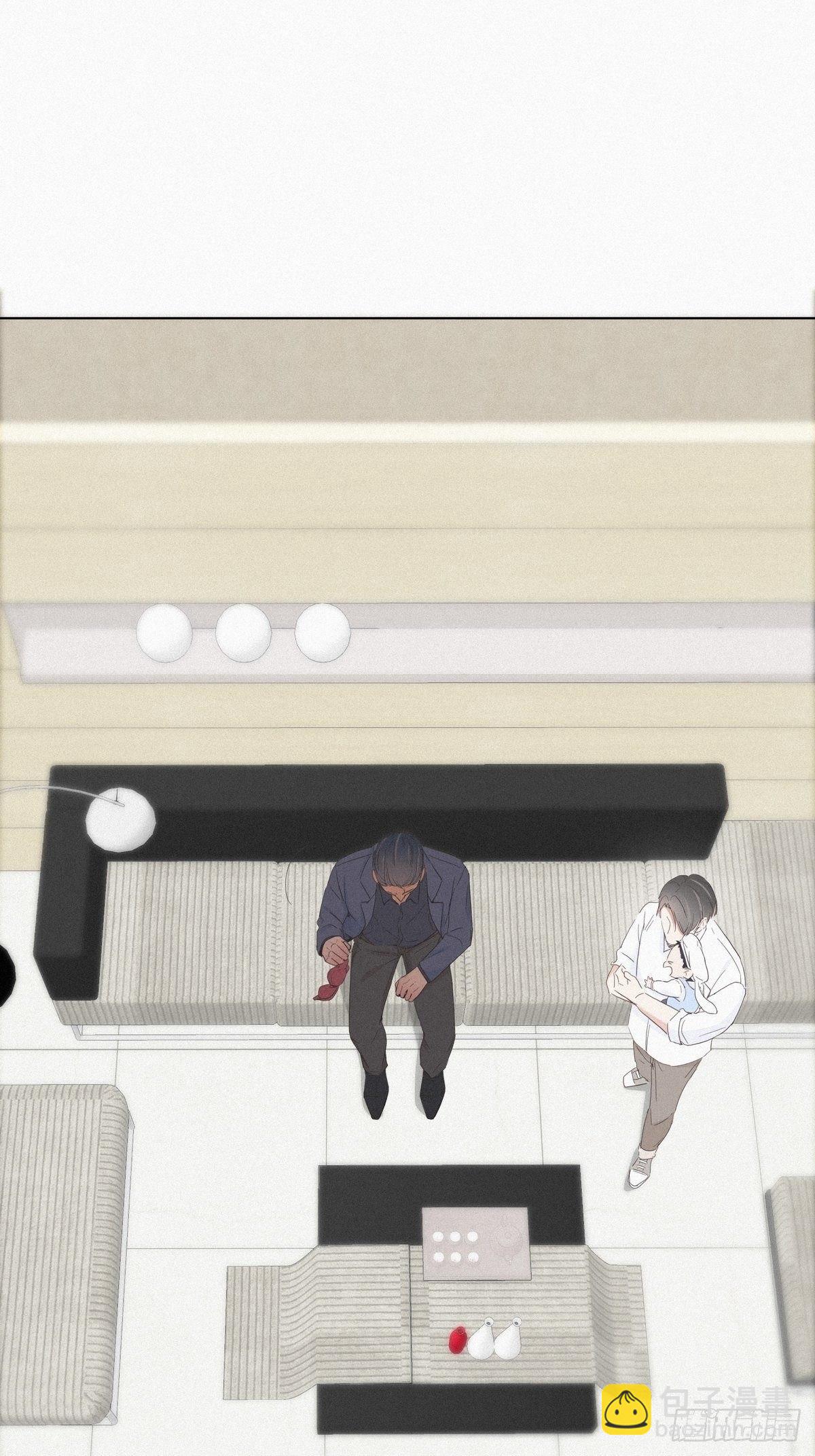 《逆袭之好孕人生》第15话 赖着不走 第4页