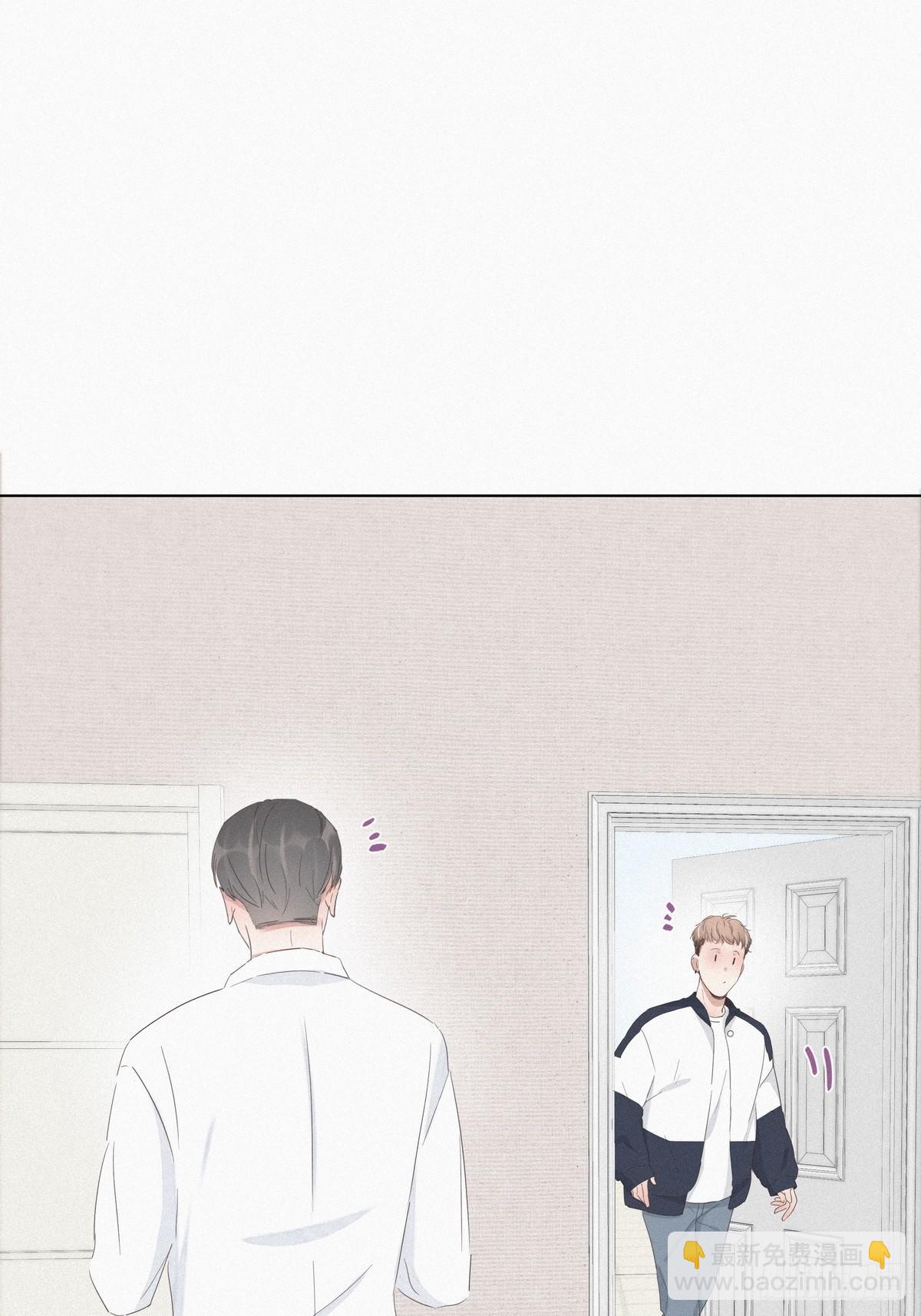 《逆袭之好孕人生》第21话 小茂改造辞年 第12页