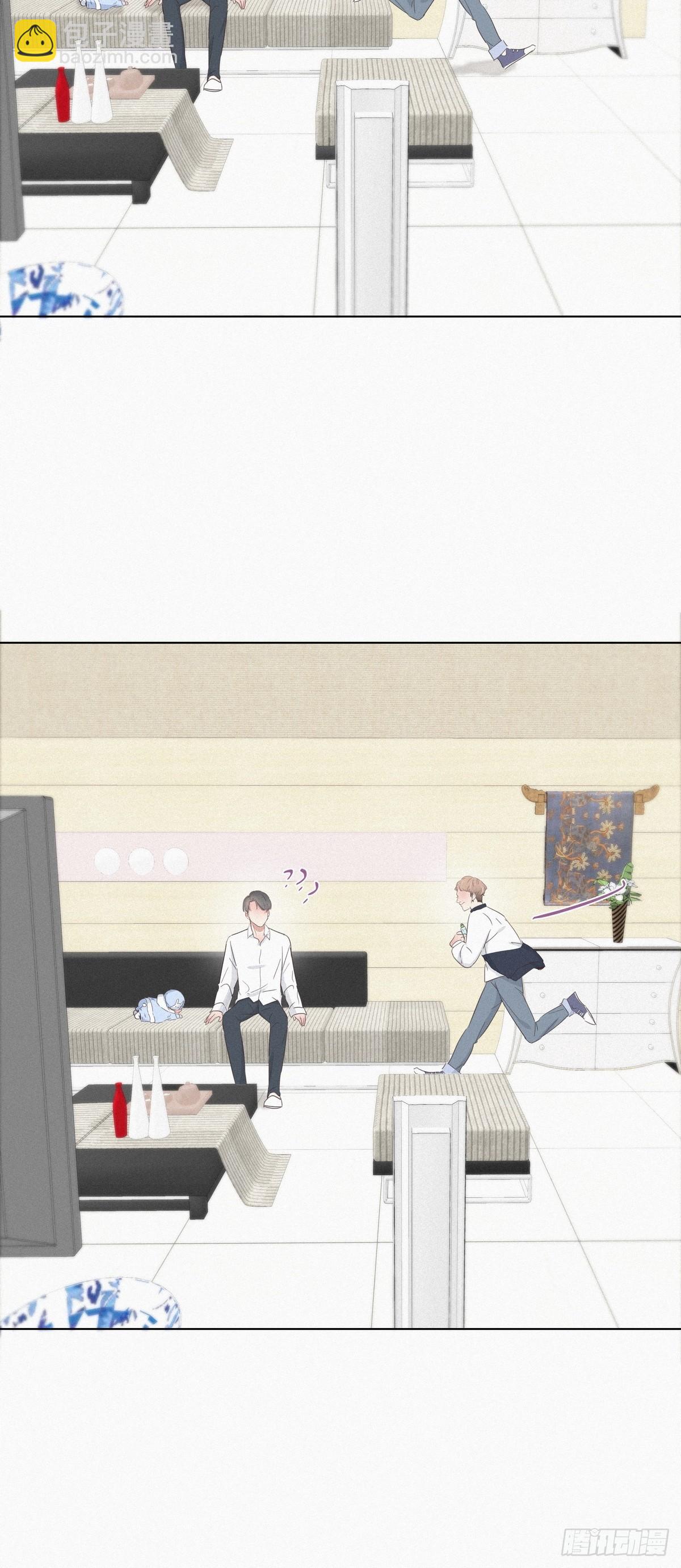 《逆袭之好孕人生》第21话 小茂改造辞年 第30页