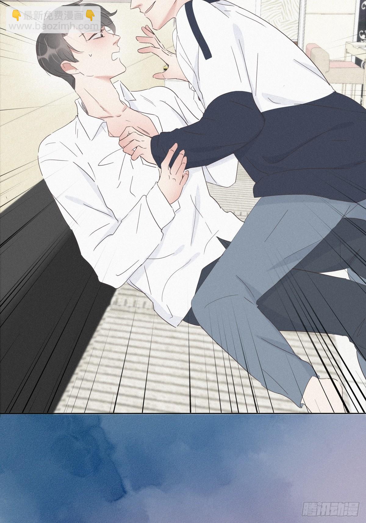 《逆袭之好孕人生》第21话 小茂改造辞年 第33页
