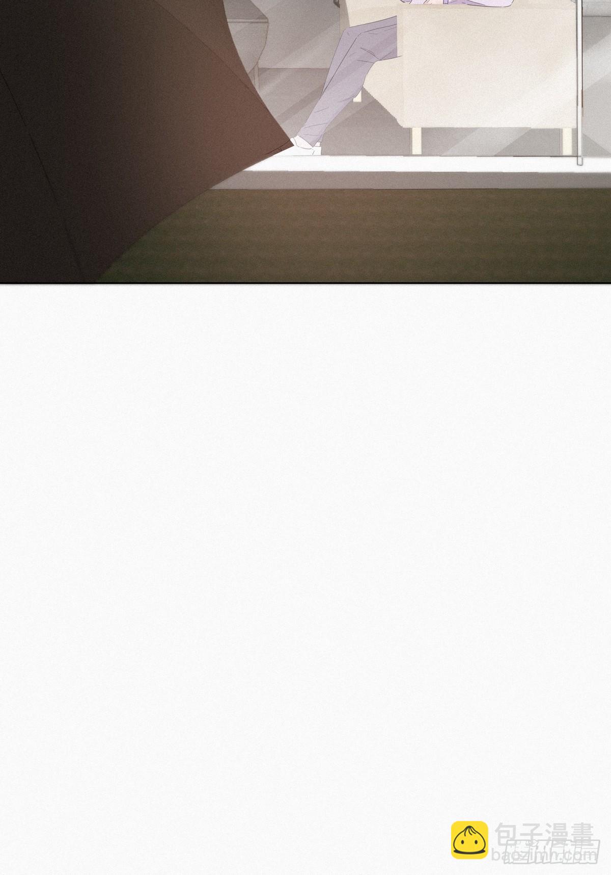 《逆袭之好孕人生》第19话 开虐渣男 第10页