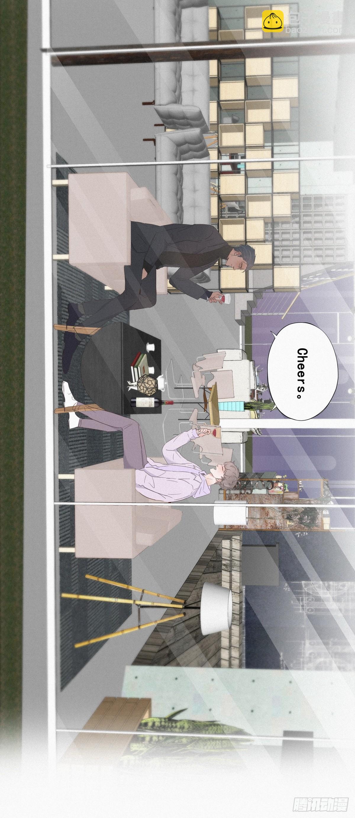 《逆袭之好孕人生》第19话 开虐渣男 第30页