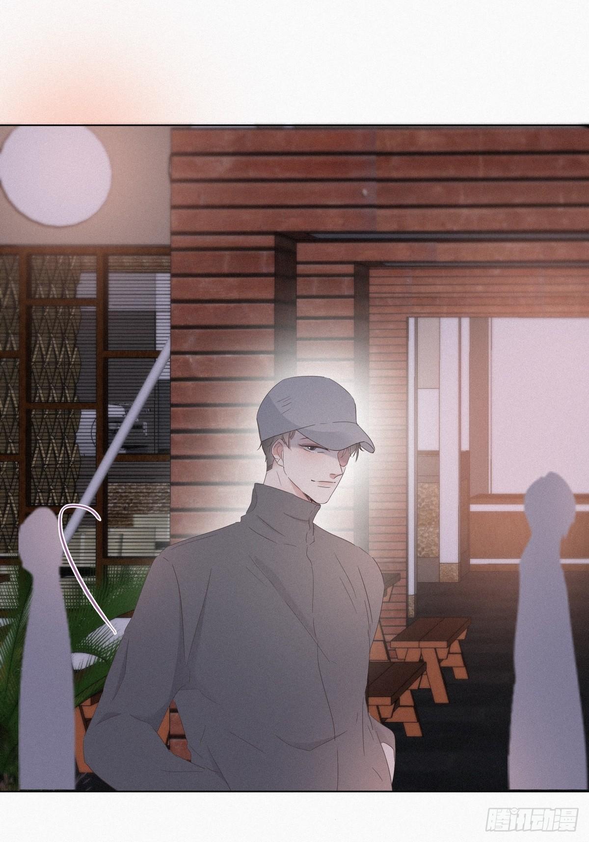 《逆袭之好孕人生》第19话 开虐渣男 第35页
